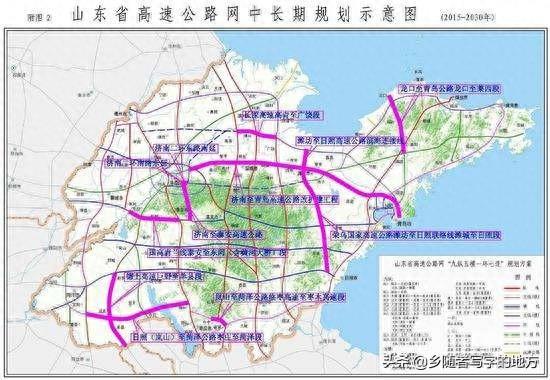 山东省高速公路网中长期规划图，山东人收藏了