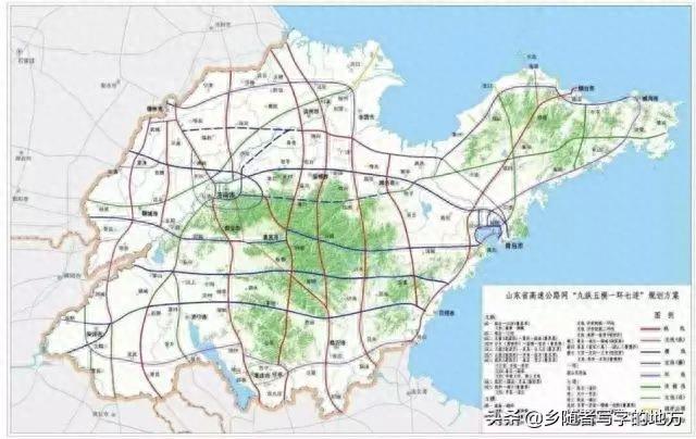山东省高速公路网中长期规划图，山东人收藏了