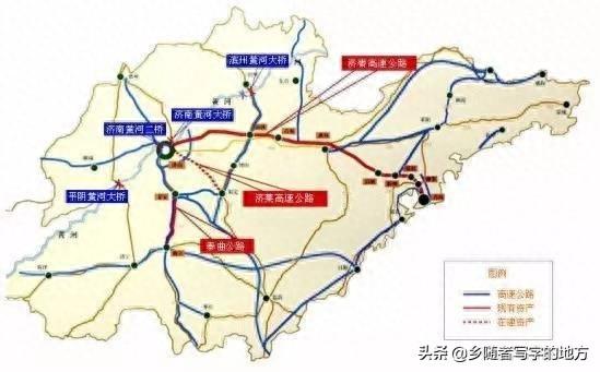 山东省高速公路网中长期规划图，山东人收藏了