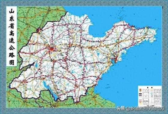 山东省高速公路网中长期规划图，山东人收藏了