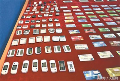 ​短信验证码频繁被盗刷，什么情况下会不安全，如何防范？