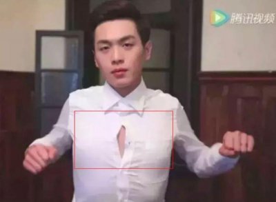 ​男明星身上最尴尬的部位，张若昀的胸肌，李晨的眉毛，杨洋的翘臀