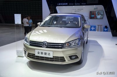 ​新捷达这款车怎么样？