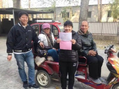 ​顺义这三个棚改村，后天开拆