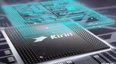 ​央视实锤：揭秘麒麟芯片的真正产地！