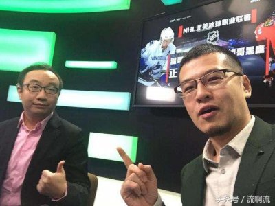 ​真敢说！杨毅直播中过激评论威少引王猛插话：打住，我不同意