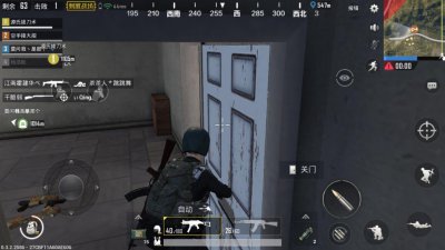 ​手游吃鸡操作不顺？“三指刚枪”操作设置拯救手残党！