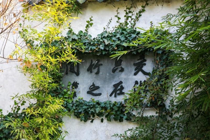 西塘古镇，中国历史文化名镇，古代吴越文化的发祥地之一