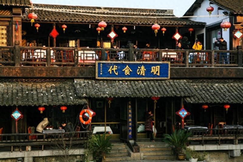 西塘古镇，中国历史文化名镇，古代吴越文化的发祥地之一