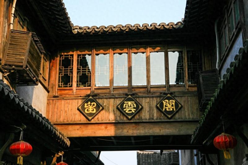 西塘古镇，中国历史文化名镇，古代吴越文化的发祥地之一