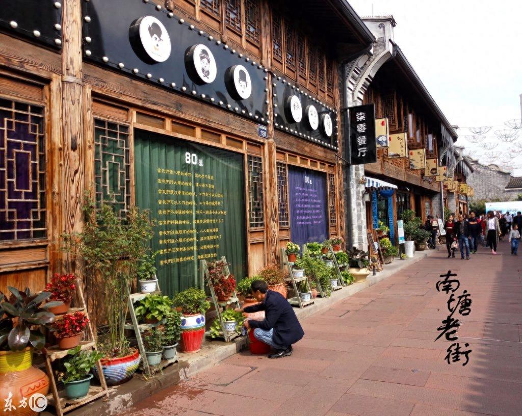 宁波八大历史街区之——南塘老街