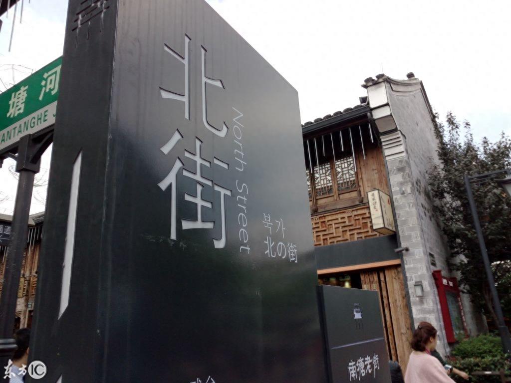 宁波八大历史街区之——南塘老街