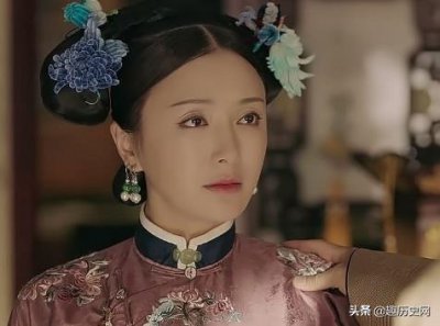 ​历史上真实的富察皇后：一生平平稳稳，乾隆心里的白月光