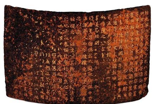 免死金牌真的能免死吗?