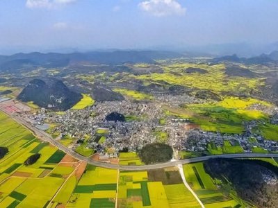 ​曲靖罗平的历史