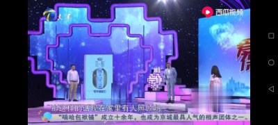 ​情感陪护才是最真情的告白