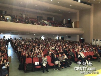 ​一新政党成立 台湾的政党你了解多少