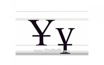 ​被家暴了能离婚吗