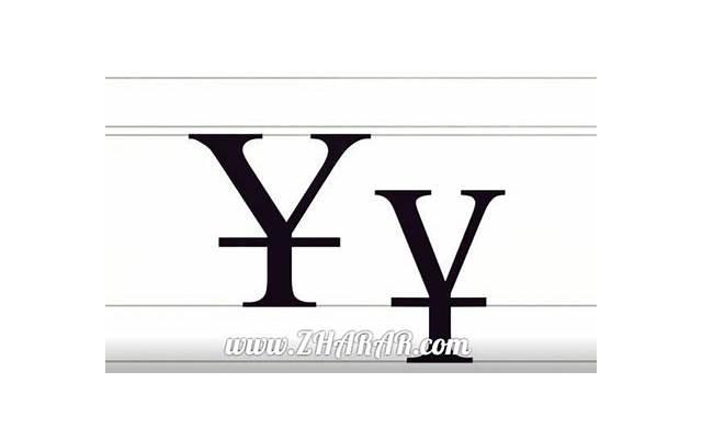 被家暴了能离婚吗