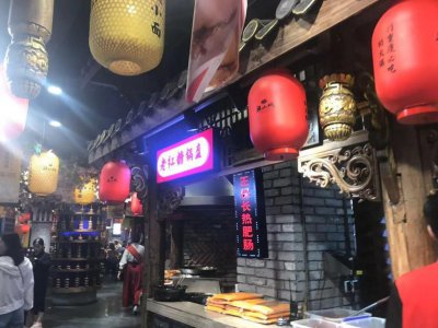 ​探店重庆最火的网红火锅，你去过么？