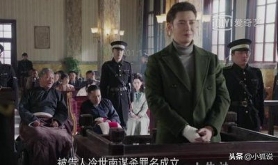 ​请赐我一双翅膀大结局：冷家三个男人都被判刑，四对佳偶只剩三对