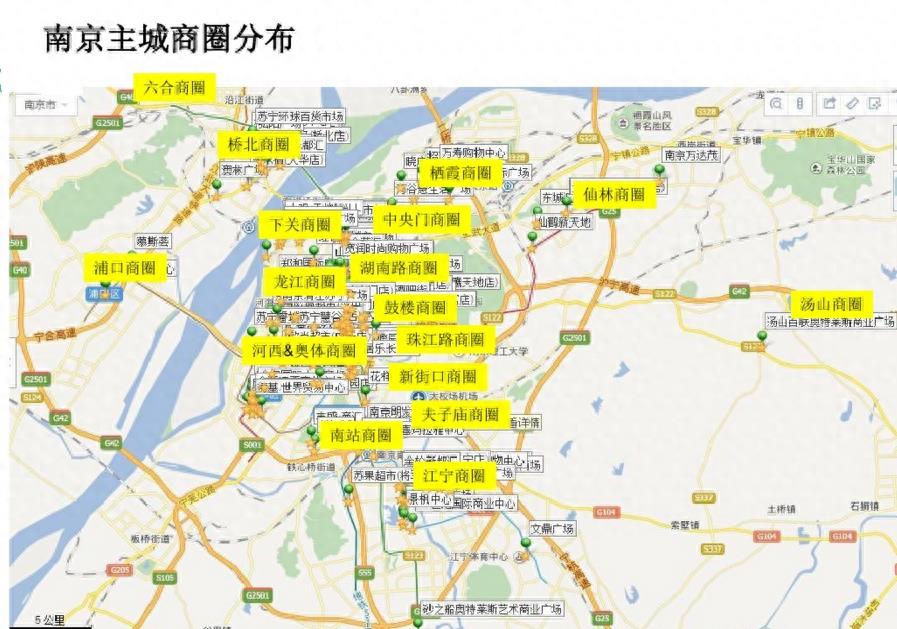 南京市人气最旺的5大商圈，你逛过几个？