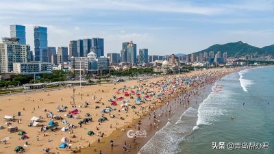 ​游客吐槽石老人浴场冲脚池收费过高 浴场：未超过市场最高限价