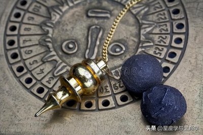 ​星座学：十二星座里最富有的星座！