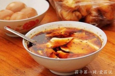 ​山东聊城评出最具地方特色的10大平民美食，前5名无人不知