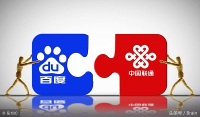 ​最好用的互联网卡：联通9元“百度圣卡” 网友：墙都不服就服它