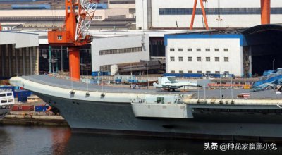 ​国产002航母下水2周年最新进展，桅杆挂信号旗，干坞注水或将刷号