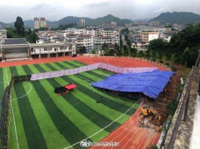 ​湖南“操场埋尸案”最新进展：新晃一中原校长黄炳松被查 多名嫌犯被抓