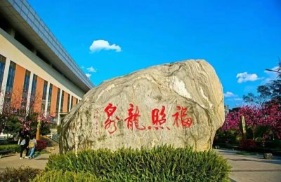 ​昆八中是近十年来昆明最成功的中学