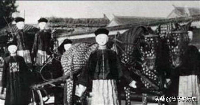 真实镜头：慈禧下葬，向阴兵借道，最后一张毛骨悚然