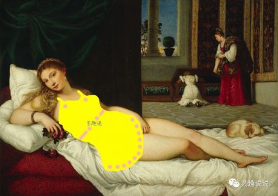 ​提香最大胆的一幅油画-《乌尔比诺的维纳斯》