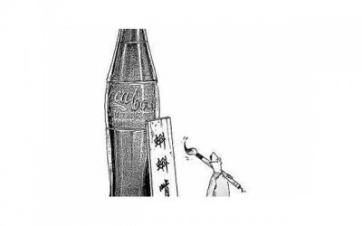 ​为什么谈恋爱会让自己觉得很委屈（为什么别人谈恋爱自己很难过）