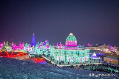 ​哈尔滨游玩攻略