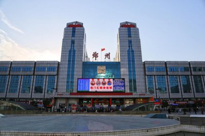 ​郑州火车站始发火车车次大盘点