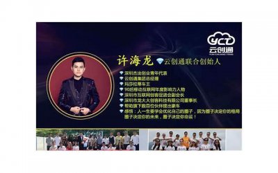 ​内向的男生被撩后的心理，永远不要去撩一个性格内向的男生