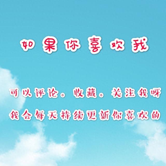 抖音热图四大皆空朋友圈搞笑图片 微信空钱包空银行卡空支付宝空