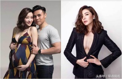 ​怀孕熊黛林被直击挺巨肚散步，老公郭可颂在旁当“人肉扶手”