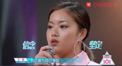 ​王菊学生时代照片曝光，身处C位笑容甜美，太像刘亦菲了