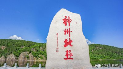 ​东北地区10大城市排名，看都有哪些城市上榜