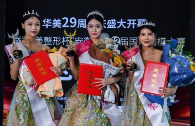 ​古装与比基尼华美对决！第12届胸模大赛冠亚季军产生，你可满意？