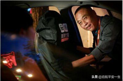 ​针对刚入职的滴滴代驾司机，解惑规则与接单技巧！