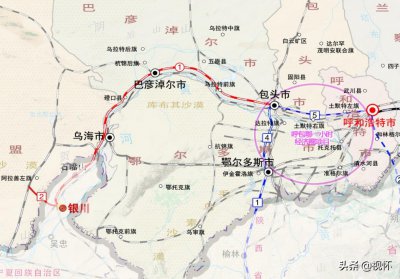 ​内蒙古“十四五”9个高铁重点项目：齐满、齐通2条高铁要开工？