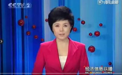 ​北部湾将通过政策优势和区位优势，打造最大城市群！