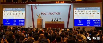 ​奇石市场急需一个有公信力的交易平台