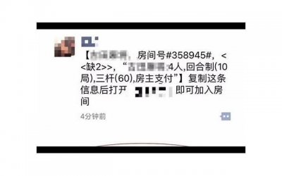 ​情感问题：女友要分手怎么劝她回心转意