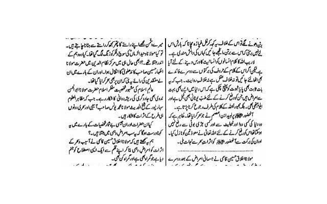 断联多久就算真正分手了 分手后的断联你坚持了多久 断联多少天不用等了 断联多久就算真正分手了 分手后的断联你坚持了多久 断联多少天不用等了